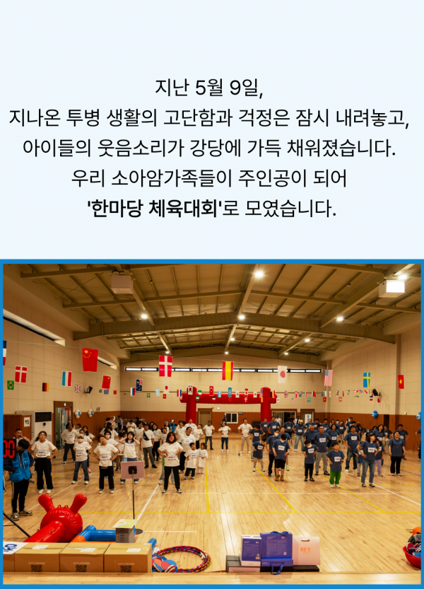 2cba15b9f4b301c6ecd9156ed572a1a6_1779262823_6187.png