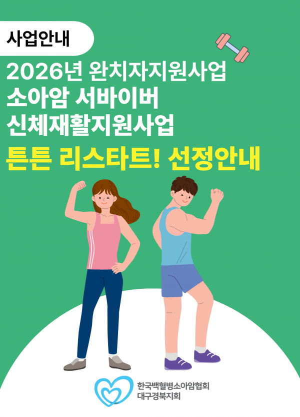 31a559ffe448fa8630a4cbcaaabc0ee1_1778120158_7305.png