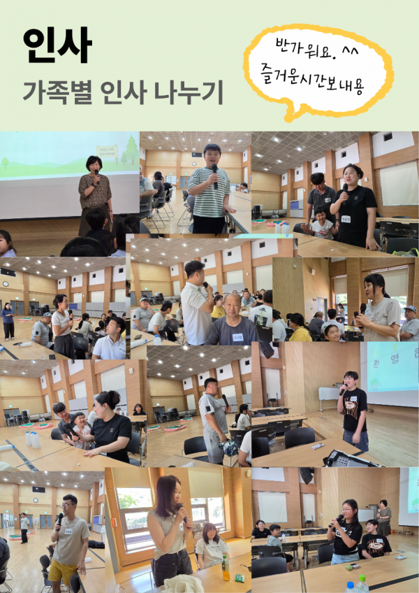 b25368f29bf70666c2fce1279060b9e8_1787631960_2155.png