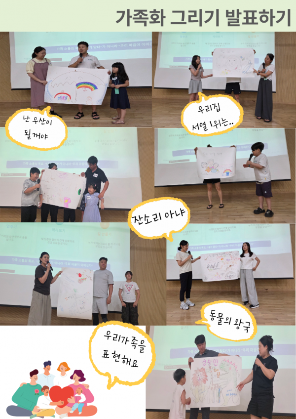 b25368f29bf70666c2fce1279060b9e8_1787631965_4627.png