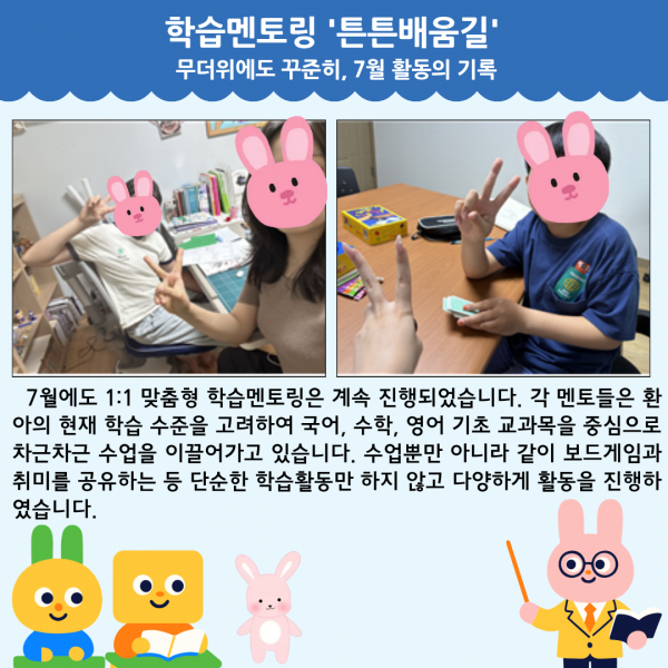 c7b1ab0b995604e899d6a508c526746d_1787032134_2558.png