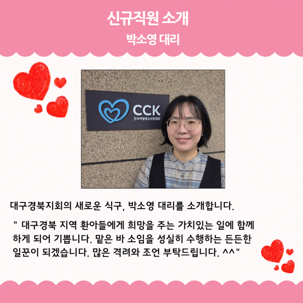 c7b1ab0b995604e899d6a508c526746d_1787032137_786.png