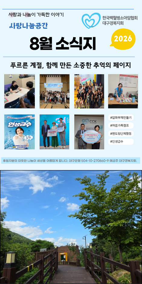 40544b906af8cc3fcf184993f70a47cb_1788852670_7818.png