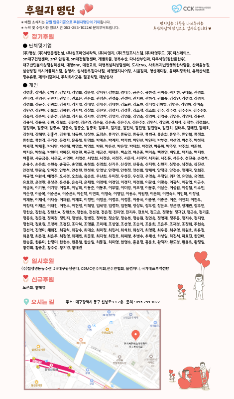 40544b906af8cc3fcf184993f70a47cb_1788854268_1462.png