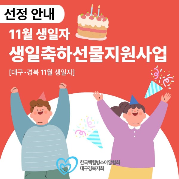 70bf8dbdb63982db342d01a36f3d6ed4_1793319868_3032.jpg