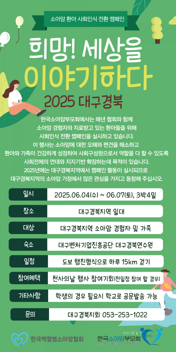 af9897623ee951394534e01a077d1c5a_1745908999_3808.png