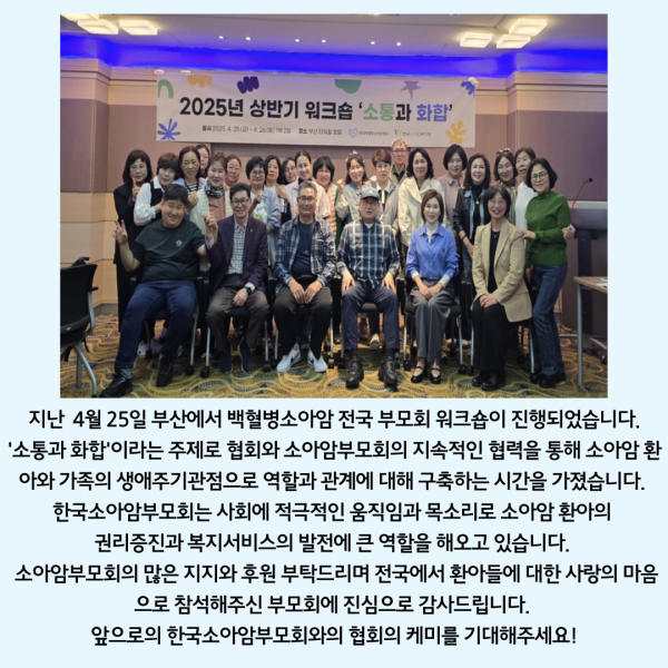 14da9db4ca93fec5ebf83684ebf26dae_1747284137_1863.png
