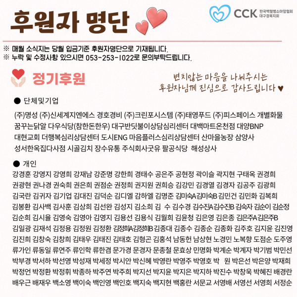 14da9db4ca93fec5ebf83684ebf26dae_1747284139_9192.png