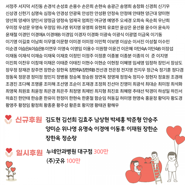 14da9db4ca93fec5ebf83684ebf26dae_1747286001_8107.png
