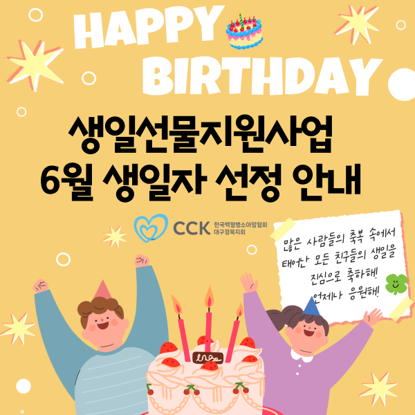 1b4770805dd439197adeaea905d45e31_1748577950_1844.png