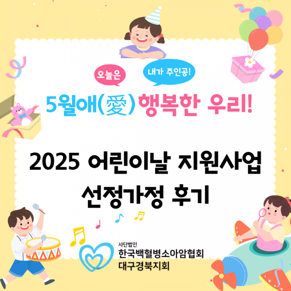 e9181f58edf68aad7fa9055de64100ee_1748328699_6673.png