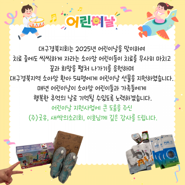 07dbf3ed1ffe87b94c8f91a301641217_1750063115_2388.png