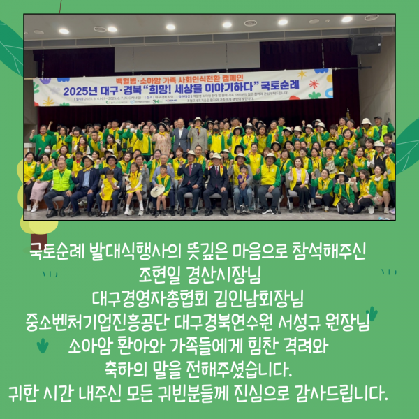 1fa1d3756265b6cd8903a57a0df21d44_1749538191_2724.png