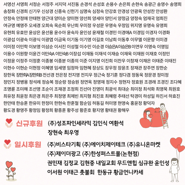 16eed333cc662feb07e2ab5e47a9237d_1754966611_7193.png