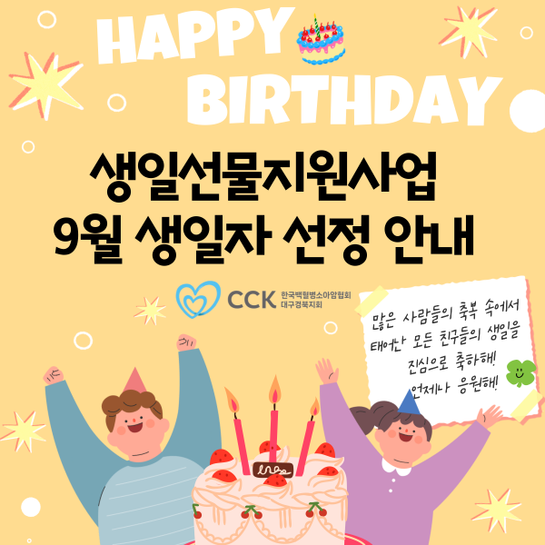 60d6dde14d4e06da29a2f7140de982ed_1756877550_893.png