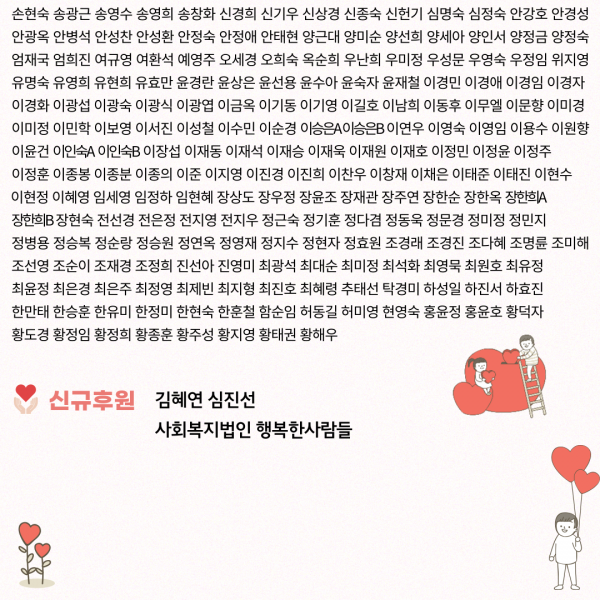 ae317781699b8fa87a0c966475d65d1c_1757663680_6104.png