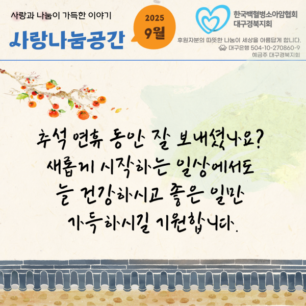 536bde92039912a2e18cdb311350fb14_1761099055_5651.png