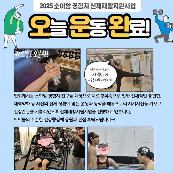 536bde92039912a2e18cdb311350fb14_1761099060_2529.png